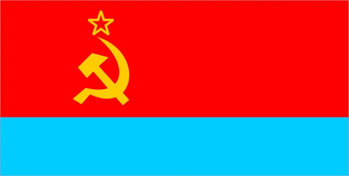 флаг украинской сср
