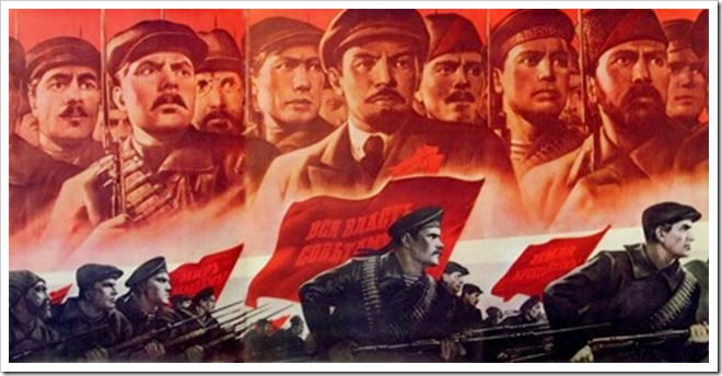 Ленин - вождь пролетариата