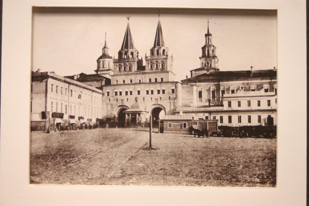 Московский государственный университет в годы основания