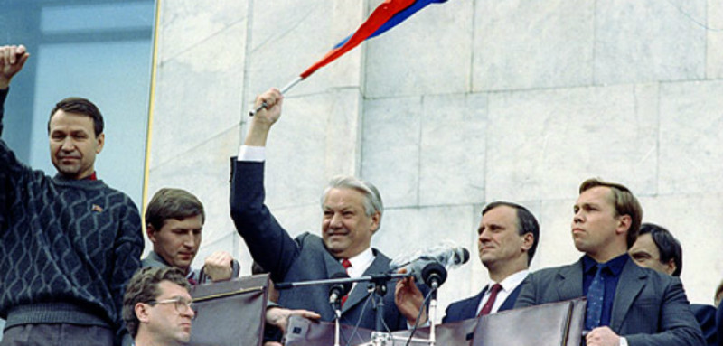 Победа Ельцина на выборах