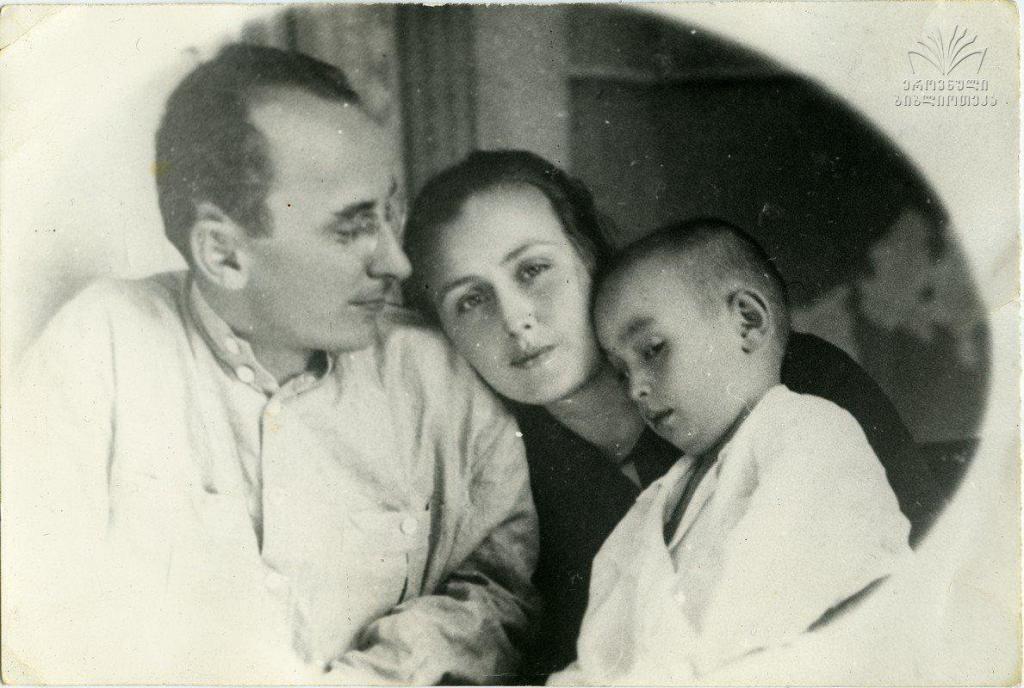 Берия с женой и сыном Серго