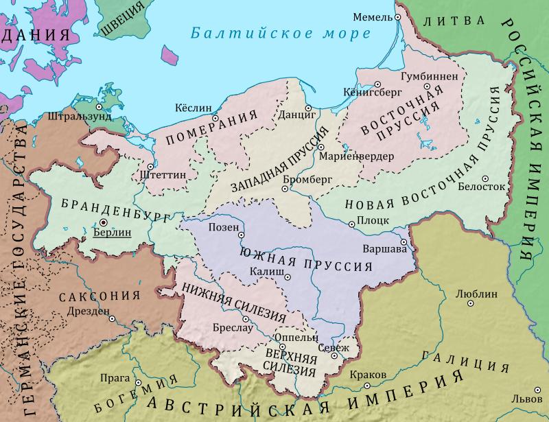 Территории Пруссии в 1806 году