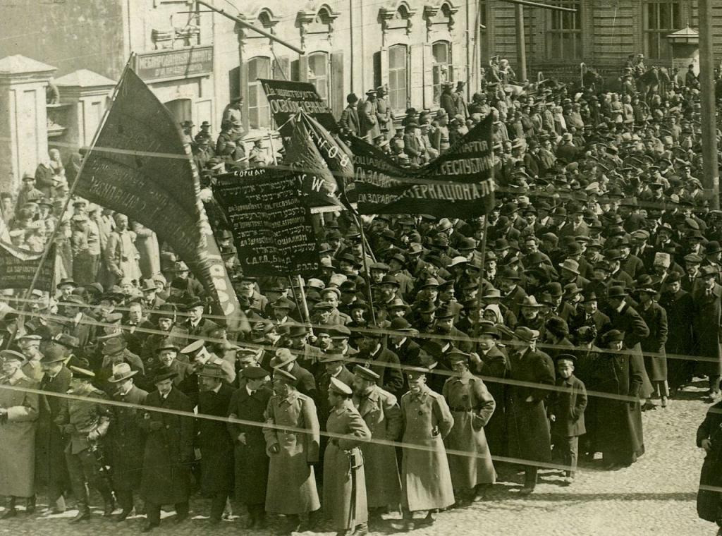 1917 г революция