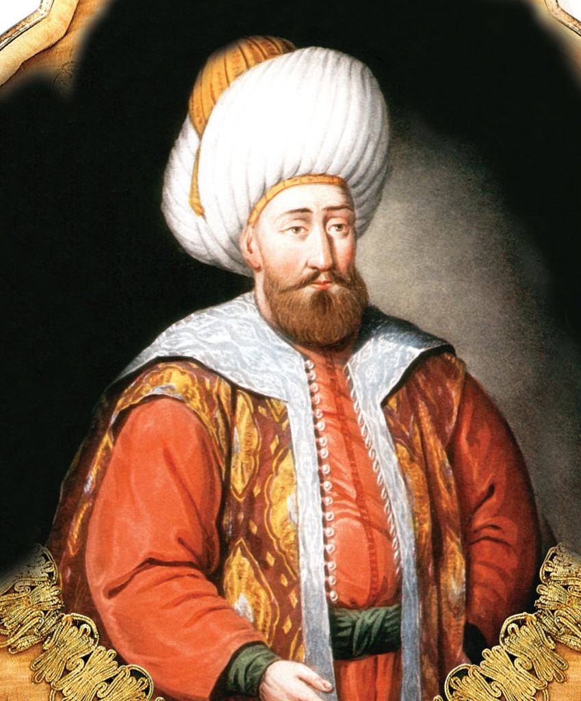 султан Баязид I
