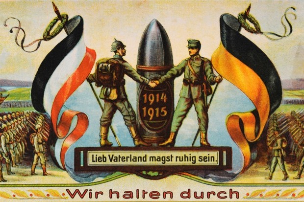 Немецкий плакат