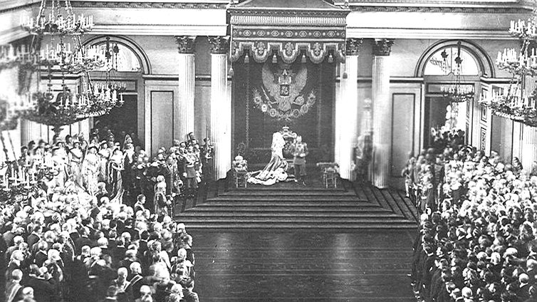 Выступление Николая II