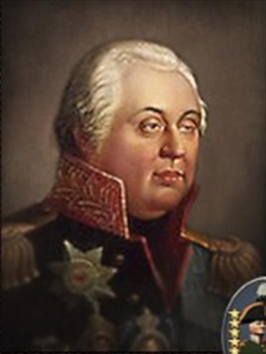 Михаил Кутузов