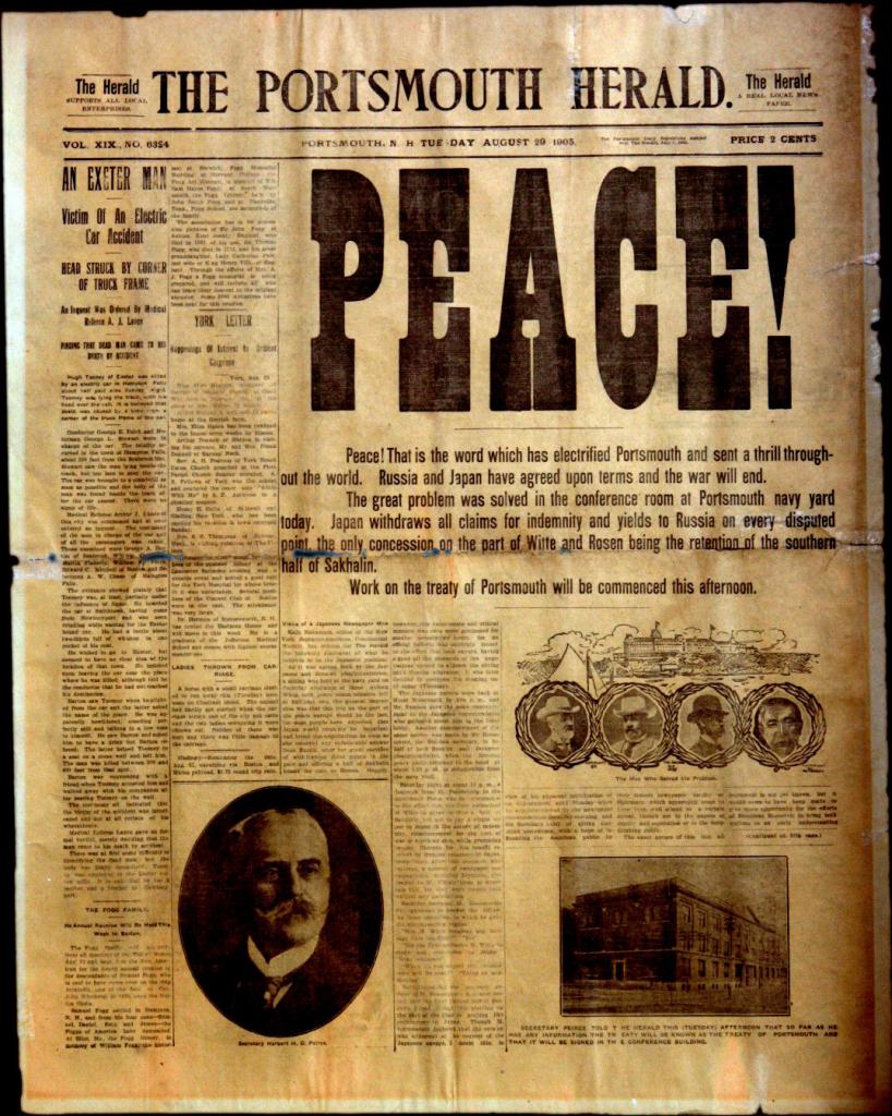 статья о мирном договоре