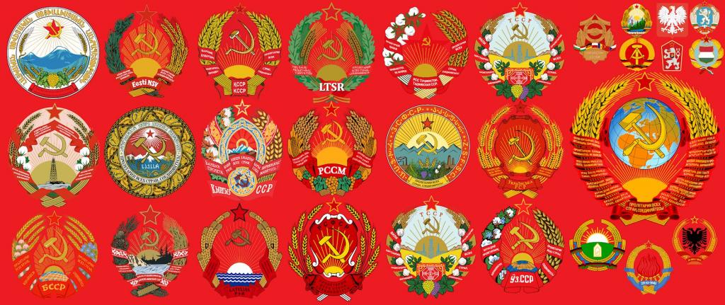 гербы советских республик