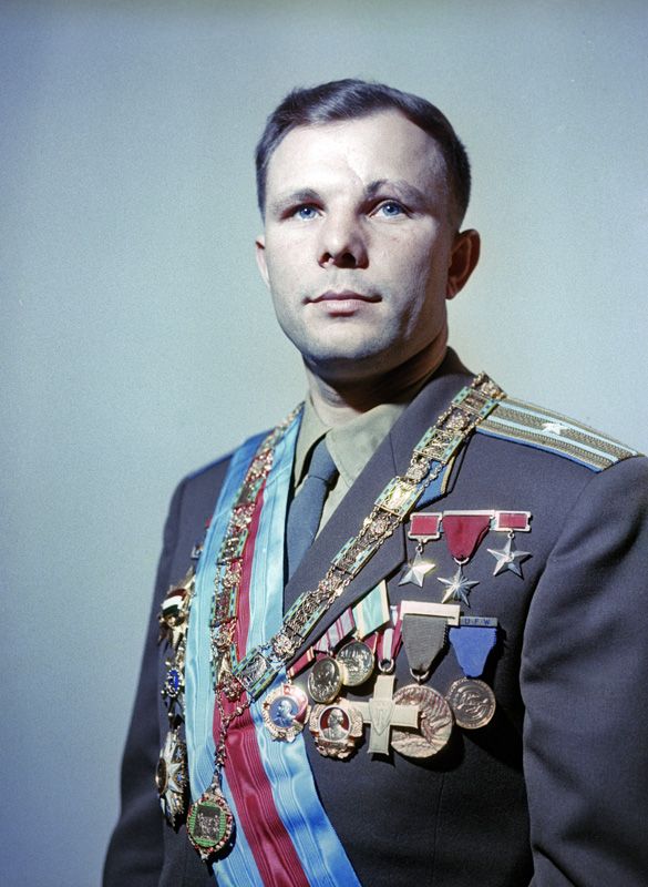 Медали и ордена Юрия Гагарина