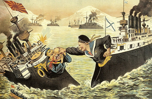Карикатура на русско-японскую войну