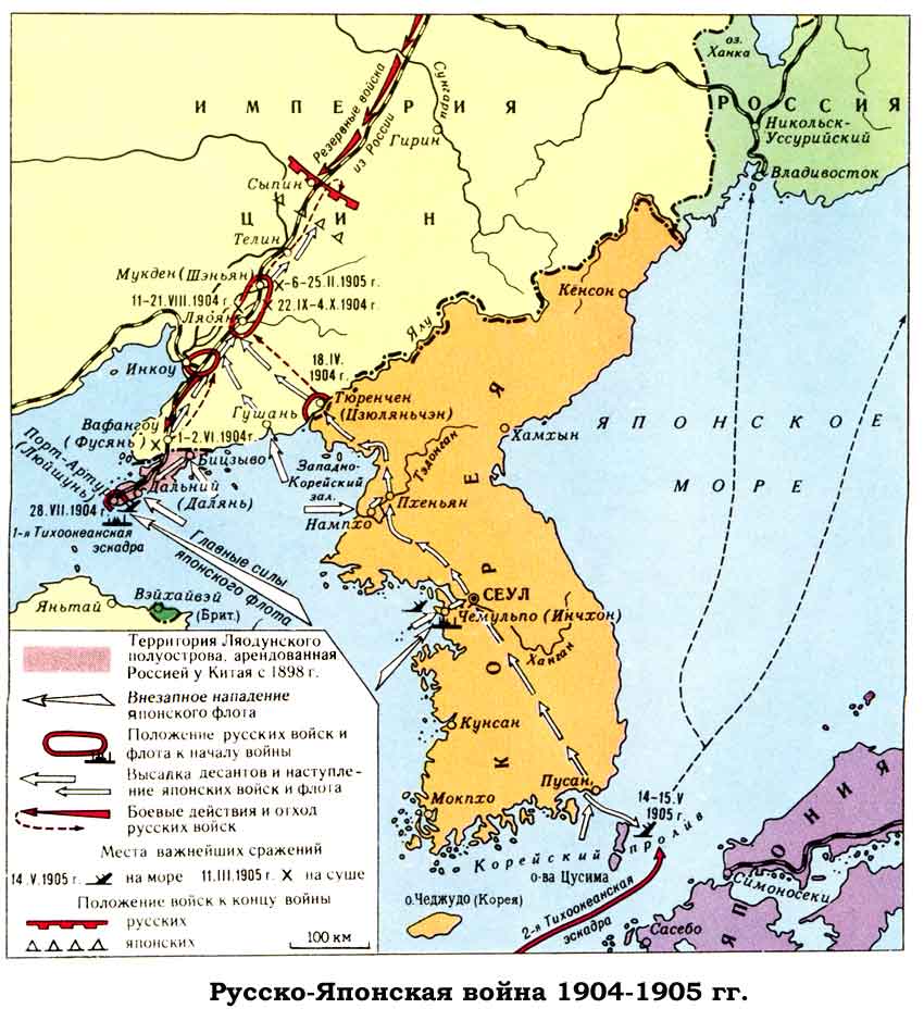 Карта русско-японской войны