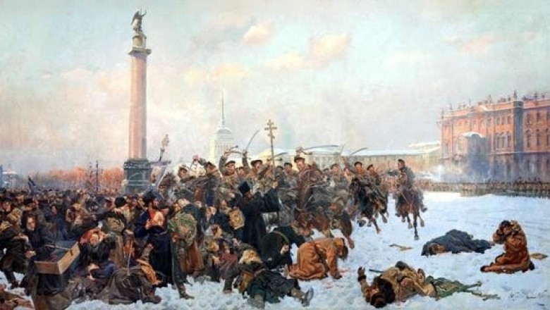 Революция в России 1905-1907 гг.