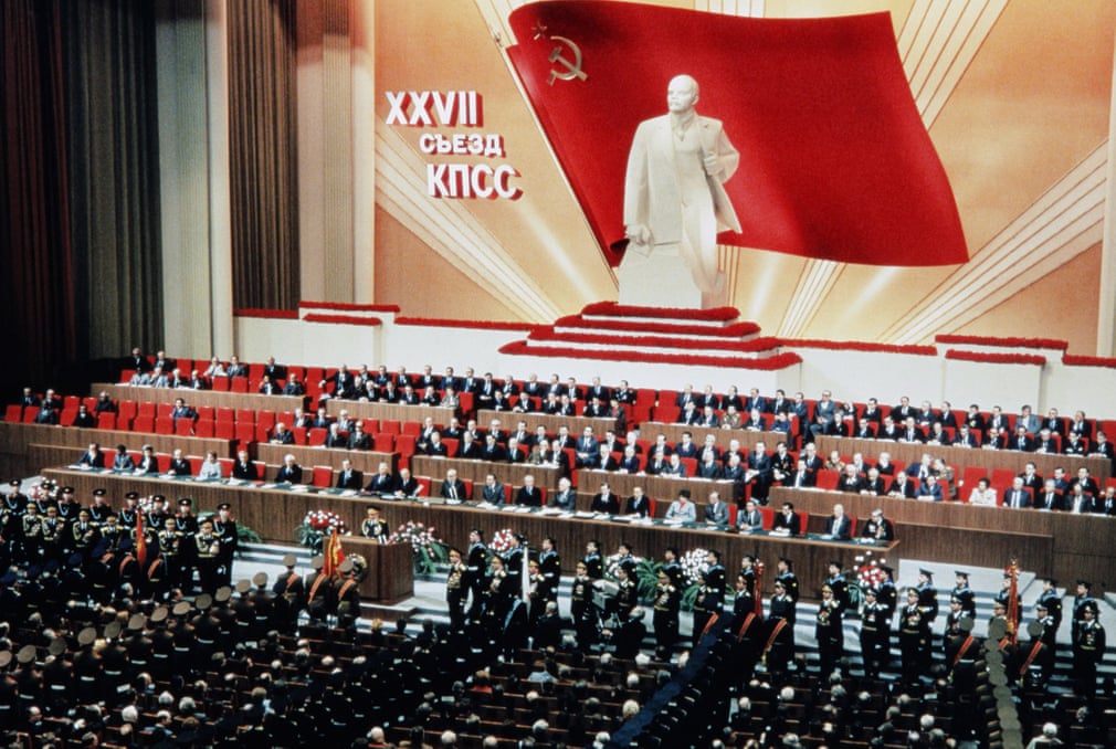 27 съезд КПСС