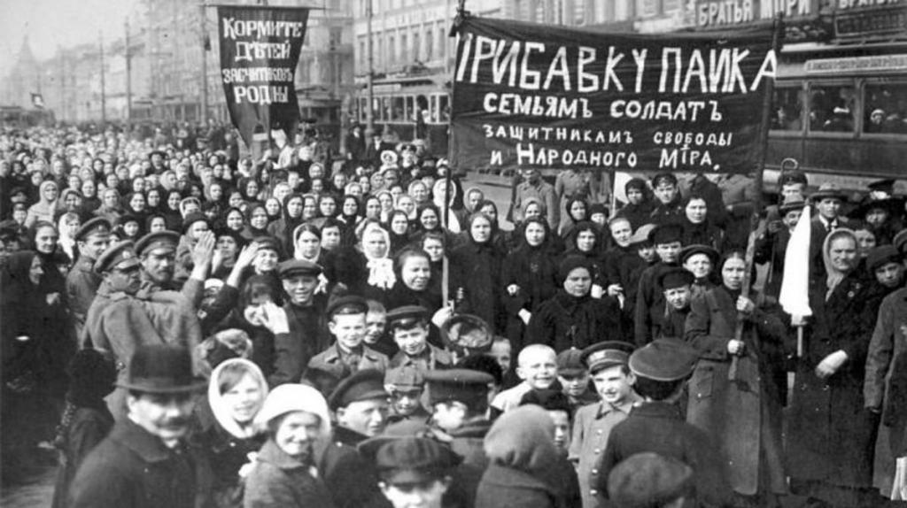 Народные волнения 1917 года