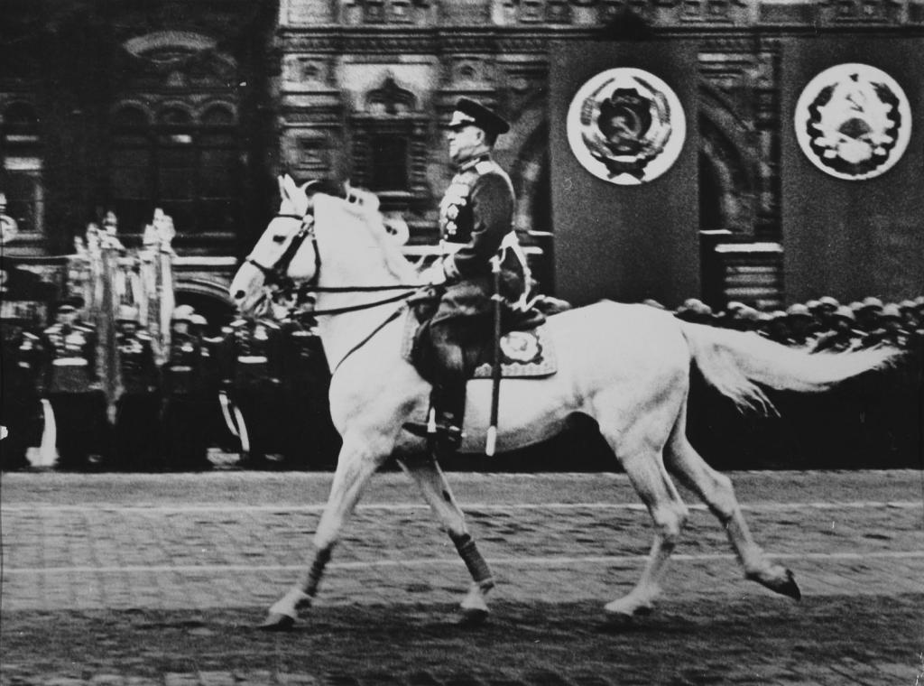 Парад Победы в Москве (июнь 1945 года)