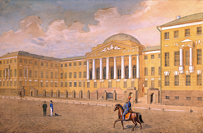 Императорский Московский университет в XVIII веке
