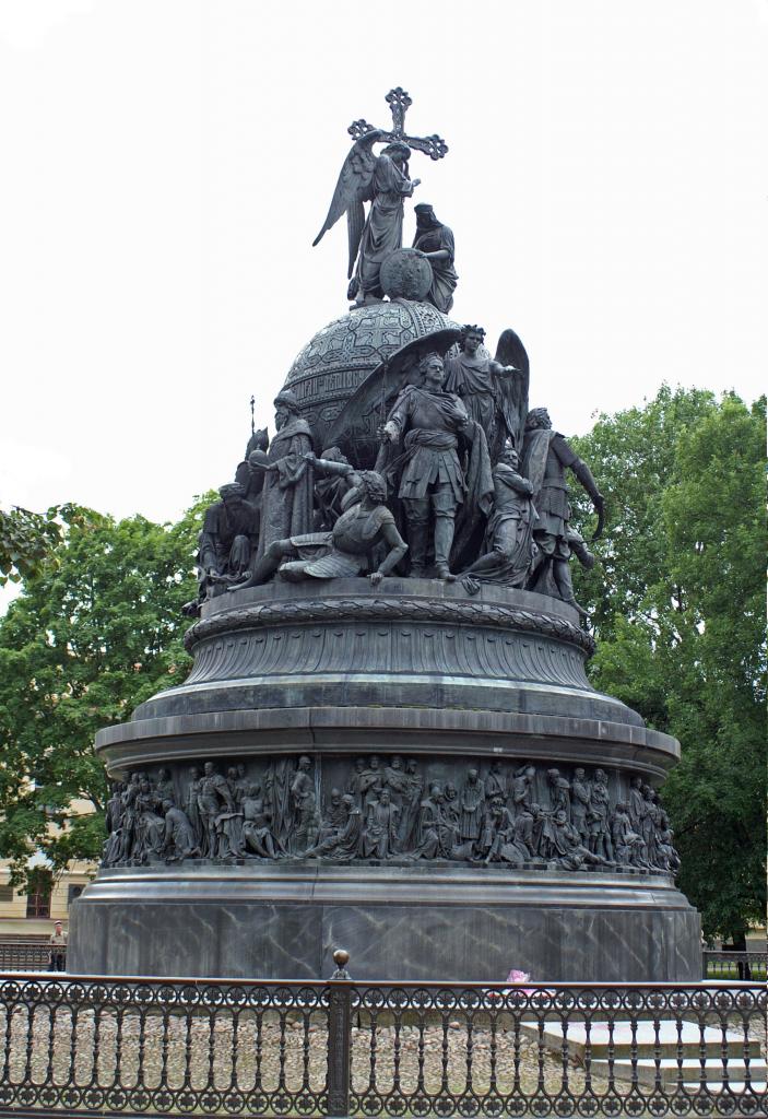 Памятник "Тысячелетие России"