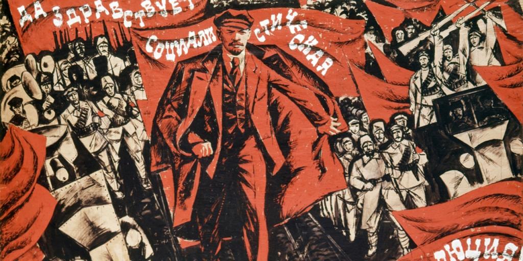 Вождь В.И. Ленин