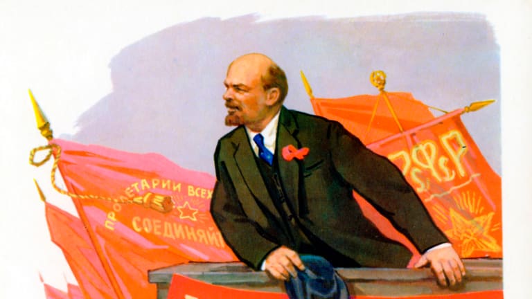 В. И. Ленин (Ульянов)