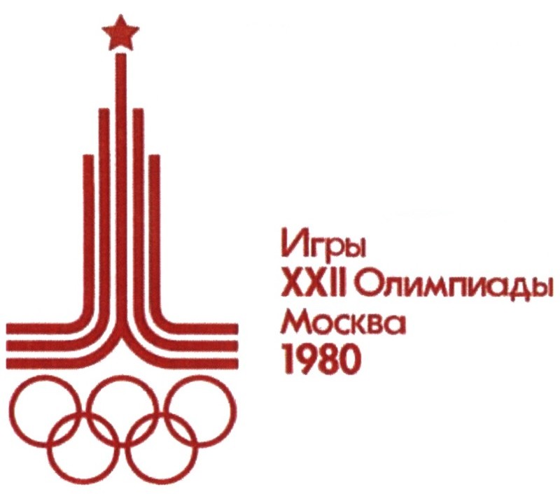 Эмблема Олимпиады-80