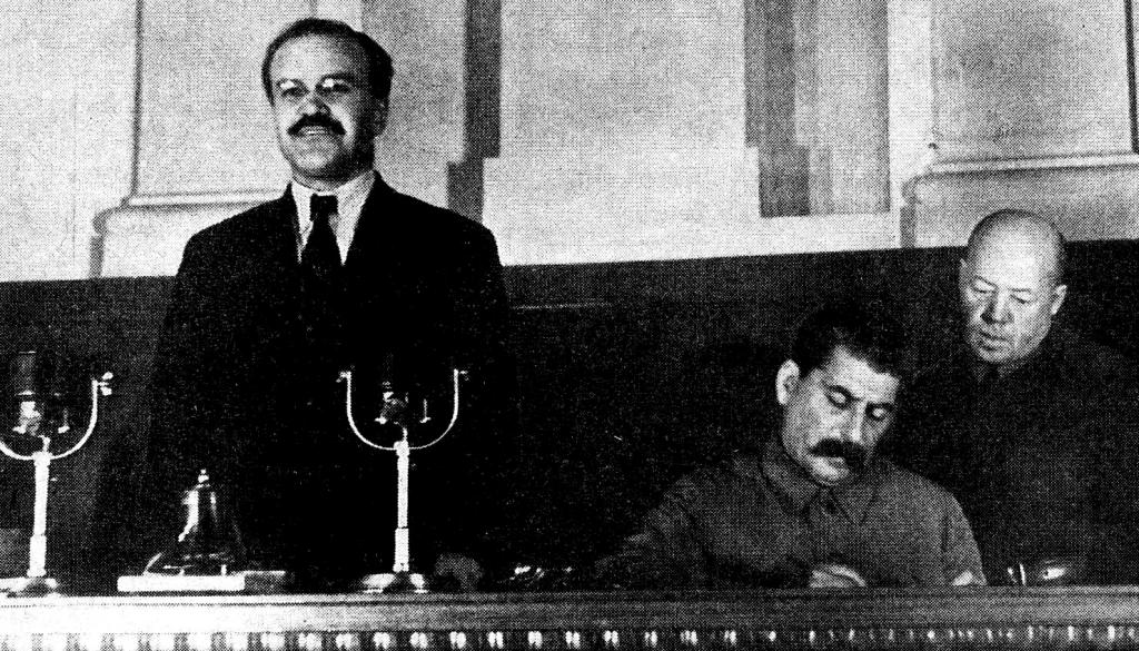 И.В. Сталин на съезде КПСС (1934)
