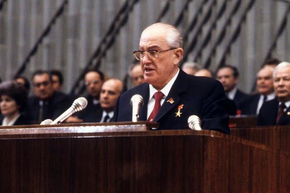 Генеральный секретарь СССР