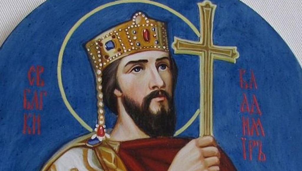 Владимир Великий, Креститель