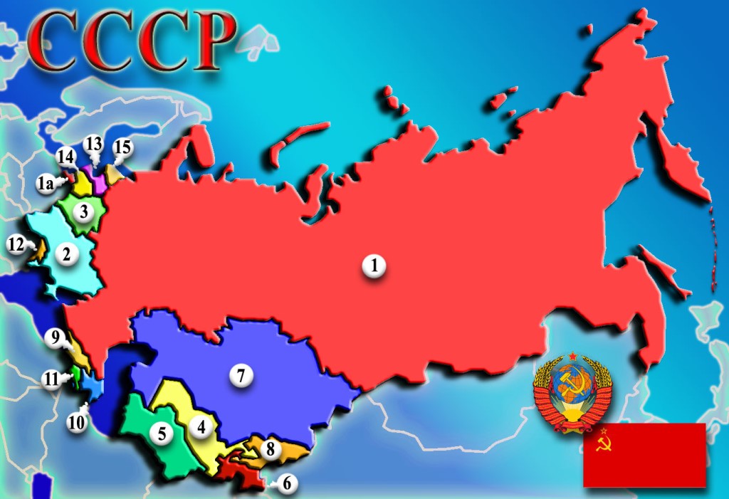 Политическая карта СССР