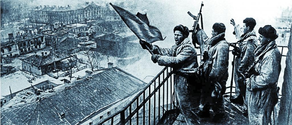 День воинской славы России - День снятия блокады Ленинграда